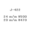 wpe41.gif (981 �o�C�g)