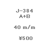 wpe41.gif (981 �o�C�g)