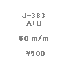 wpe41.gif (981 �o�C�g)