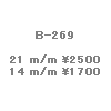 wpe3D.gif (981 �o�C�g)