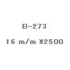 wpe3D.gif (981 �o�C�g)