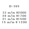 wpe3D.gif (981 �o�C�g)