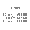 wpe3D.gif (981 �o�C�g)