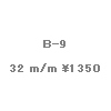 wpe3D.gif (981 �o�C�g)