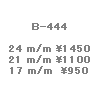 wpe3D.gif (981 �o�C�g)