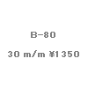 wpe3D.gif (981 �o�C�g)