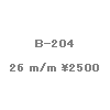 wpe3D.gif (981 �o�C�g)