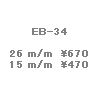 wpe3D.gif (981 �o�C�g)