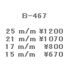 wpe3D.gif (981 �o�C�g)