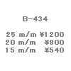 wpe3D.gif (981 �o�C�g)