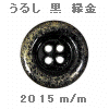 wpe24.jpg (21037 �o�C�g)