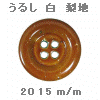 wpe1.jpg (13977 �o�C�g)
