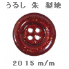 wpeE.jpg (14998 �o�C�g)