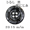 wpe1C.jpg (20196 �o�C�g)