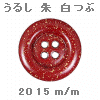 wpe19.jpg (22716 �o�C�g)