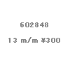 wpe41.gif (981 �o�C�g)