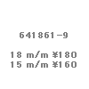 wpe41.gif (981 �o�C�g)