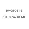 wpe41.gif (981 �o�C�g)