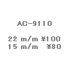 wpe41.gif (981 �o�C�g)