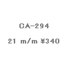wpe41.gif (981 �o�C�g)