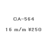 wpe41.gif (981 �o�C�g)