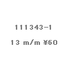 wpe41.gif (981 �o�C�g)