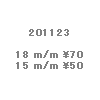 wpe41.gif (981 �o�C�g)