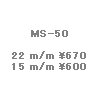 wpe41.gif (981 �o�C�g)