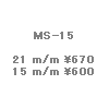 wpe41.gif (981 �o�C�g)