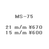 wpe41.gif (981 �o�C�g)