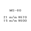 wpe41.gif (981 �o�C�g)