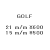 wpe41.gif (981 �o�C�g)