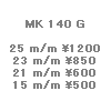 wpe41.gif (981 �o�C�g)