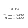 wpe41.gif (981 �o�C�g)