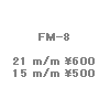 wpe41.gif (981 �o�C�g)