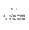 wpe41.gif (981 �o�C�g)