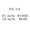 wpe3D.gif (981 �o�C�g)