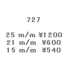 wpe43.gif (981 �o�C�g)