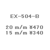 wpe41.gif (981 �o�C�g)