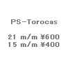 wpe41.gif (981 �o�C�g)