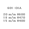wpe41.gif (981 �o�C�g)