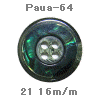 wpe1C.jpg (17320 �o�C�g)