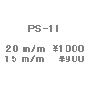 wpe3D.gif (981 �o�C�g)