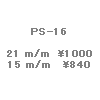wpe3D.gif (981 �o�C�g)