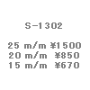 wpe41.gif (981 �o�C�g)