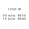 wpe3D.gif (981 �o�C�g)