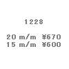 wpe3D.gif (981 �o�C�g)