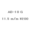 wpe41.gif (981 �o�C�g)