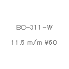 wpe41.gif (981 �o�C�g)