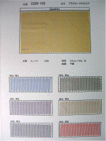 wpe1C.jpg (52322 �o�C�g)